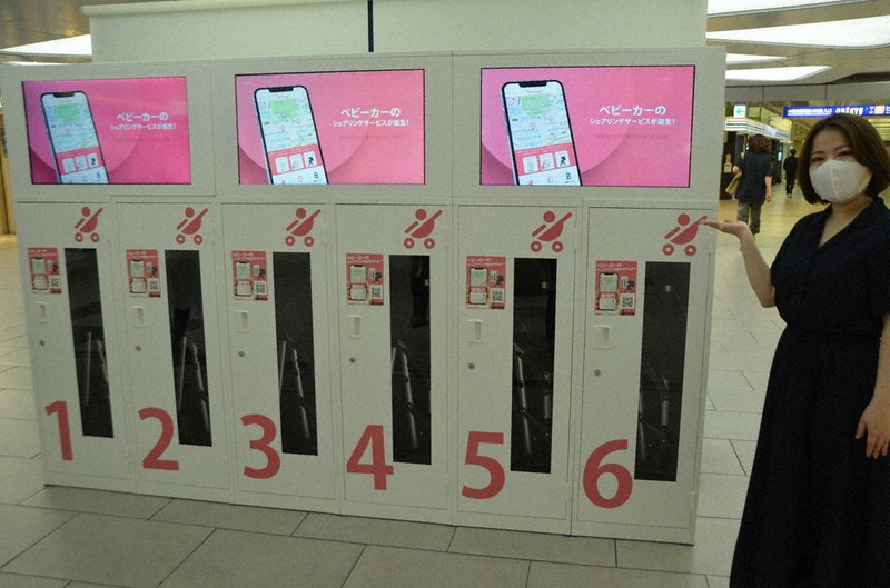 ベビーカー 外出先でレンタル 小田急新宿駅でシェア実証実験 １時間２２０円 除菌で感染対策も 東京 毎日新聞
