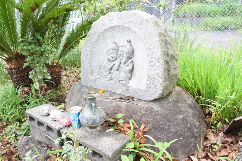 想い変わらない 土師淳さん父が手記 神戸児童連続殺傷24年 毎日新聞