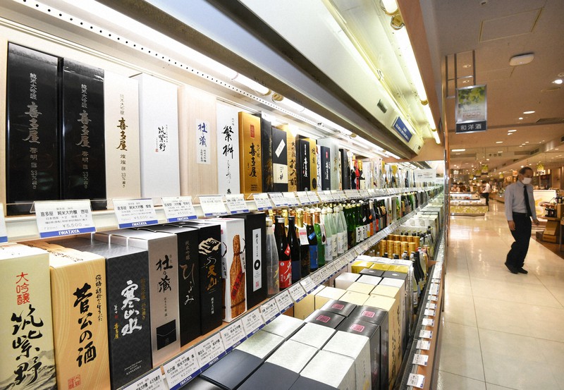 焼酎王国 九州 意外に浅い歴史 実は 日本酒あってこそ 毎日新聞