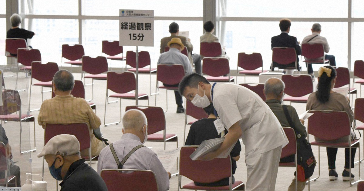 大阪の大規模接種 開場前に60人行列 混乱なく最短30分で帰宅 毎日新聞
