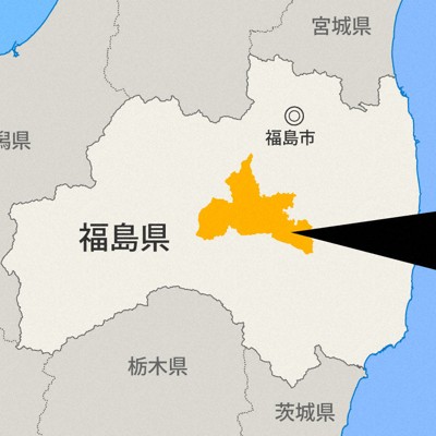福島・郡山、緊急銃猟でクマ1頭を駆除　7日から市内で目撃