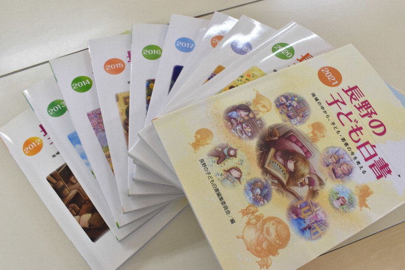 顧問の体罰で息子はptsdに 母 教育の名を借りた人権侵害 毎日新聞