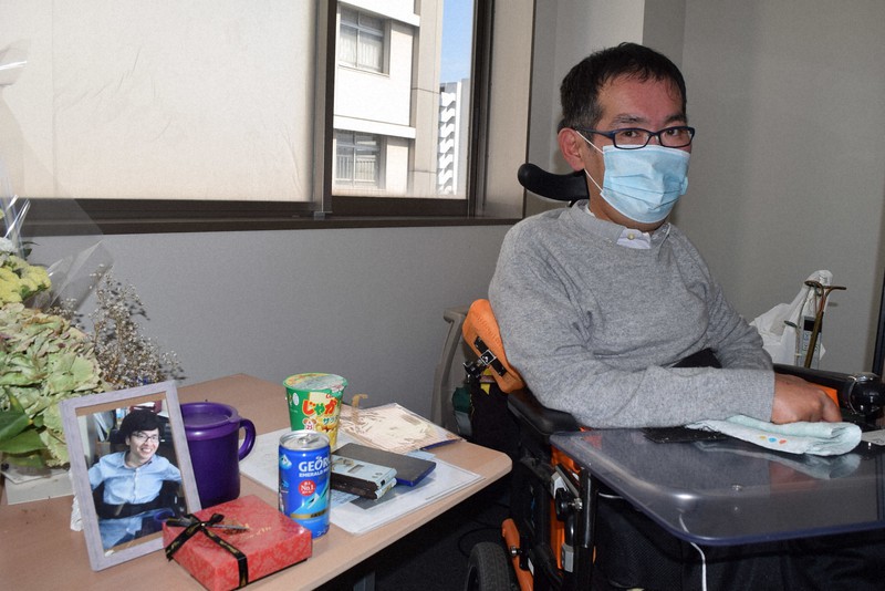Japanese wheelchair user who promoted independence for the disabled