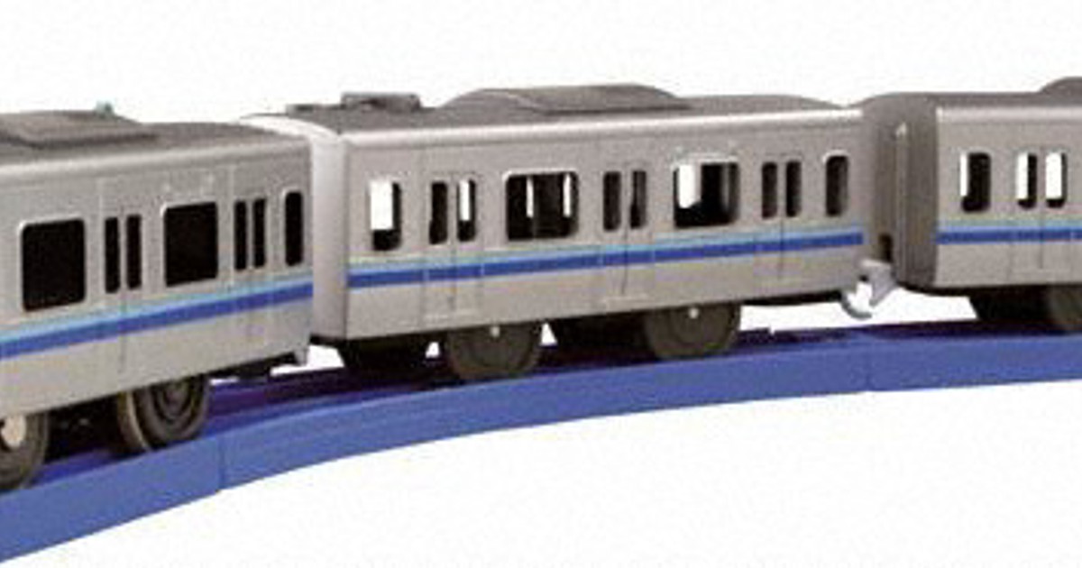 プラレール 小田急線セット プラレール 小田急電鉄セット 2つ目の