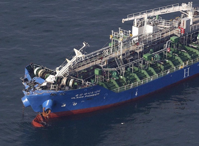 貨物船沈没3人不明 ケミカル船と衝突 愛媛沖 | 毎日新聞