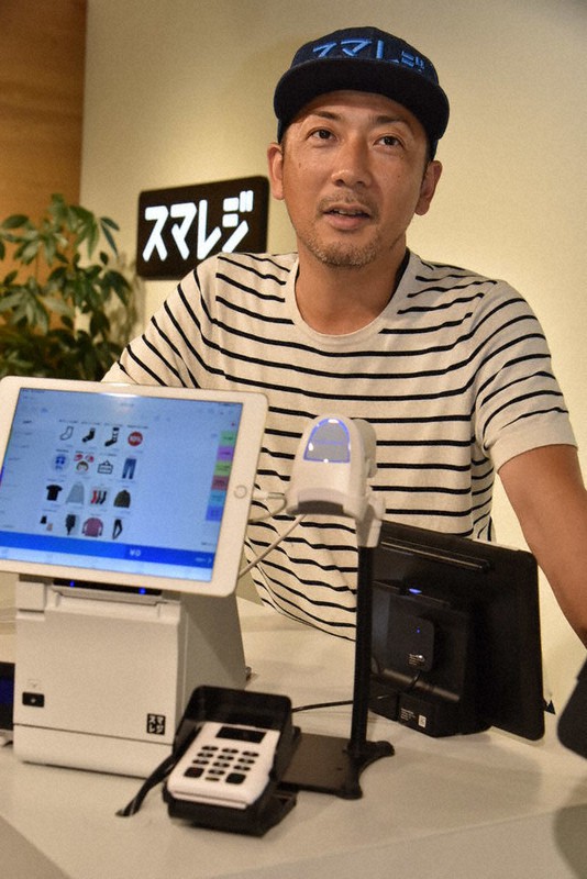 スマレジの山本博士社長=大阪市中央区本町4で、安部拓輝撮影