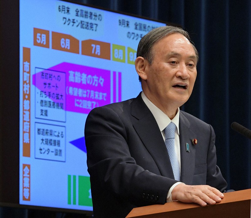 緊急事態宣言の延長などについて記者会見する菅義偉首相=首相官邸で2021年5月28日午後8時11分、竹内幹撮影