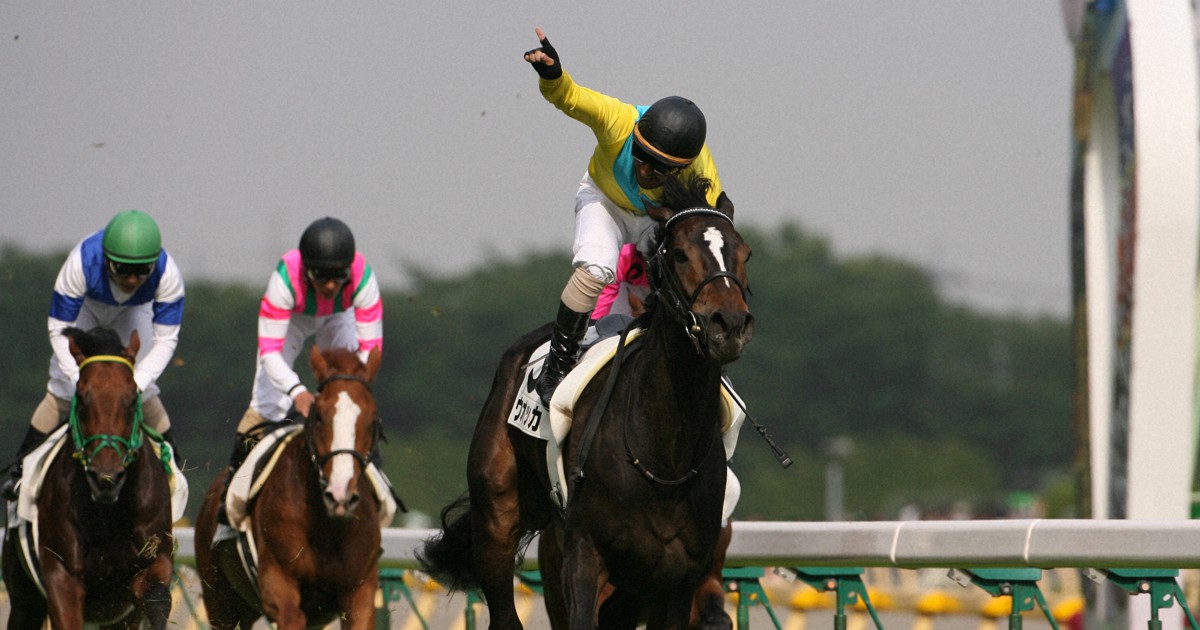 ダービーも牝馬の時代？ 史上4頭目の快挙に挑む背景とは | 毎日新聞