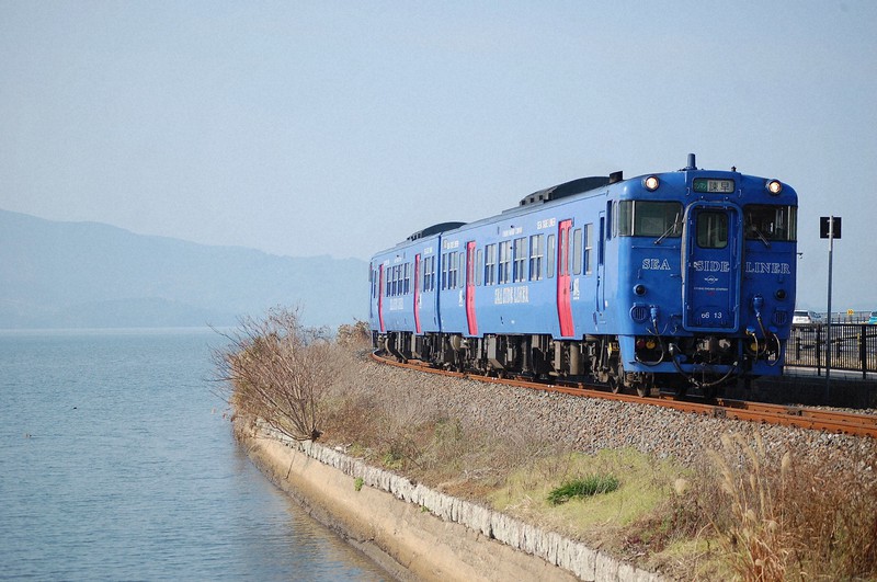 JR九州直方気動車区 オレンジカード 香春岳とキハ66・67の3号機