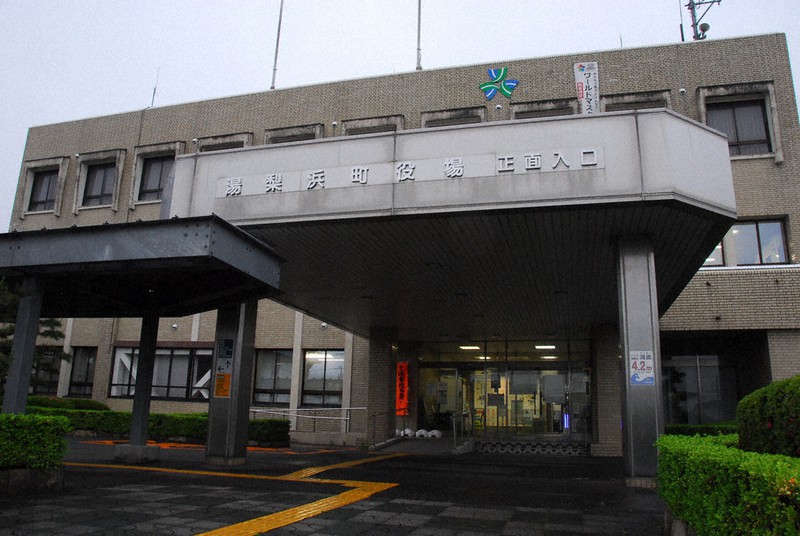 新型コロナの現場 山陰 感染体験を聞く 亀井 湯梨浜副町長の１カ月 経路不明の怖さ 感染広げる不安 鳥取 毎日新聞