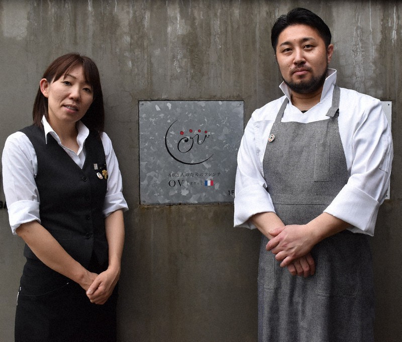 見つけた この店 新潟 フレンチ ｏｖ 料理とワイン マリアージュ演出 新潟 毎日新聞