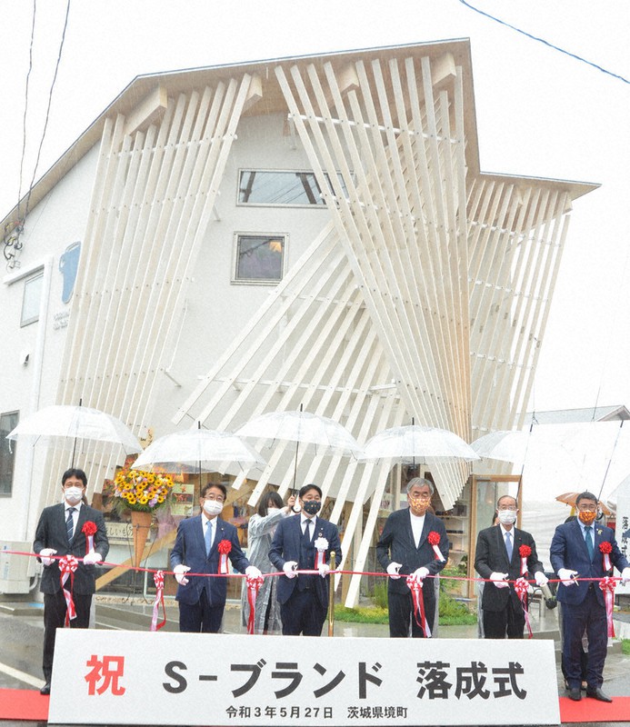 干し芋 の繊維イメージ 隈研吾さん設計のカフェ 茨城に誕生 毎日新聞