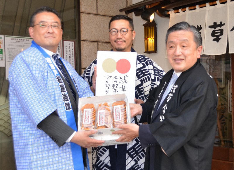 浅草の魅力 リレーで紹介 老舗の名品つなぐプロジェクト 東京 毎日新聞