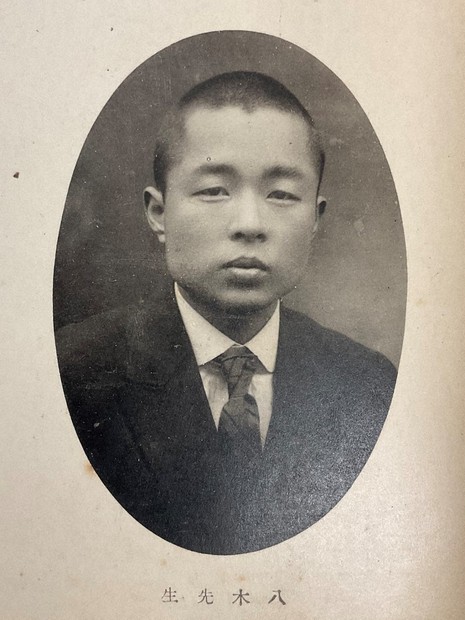 赤んぼがわらふ 愛らしさ詠んだ 早世の詩人・八木重吉の作品集