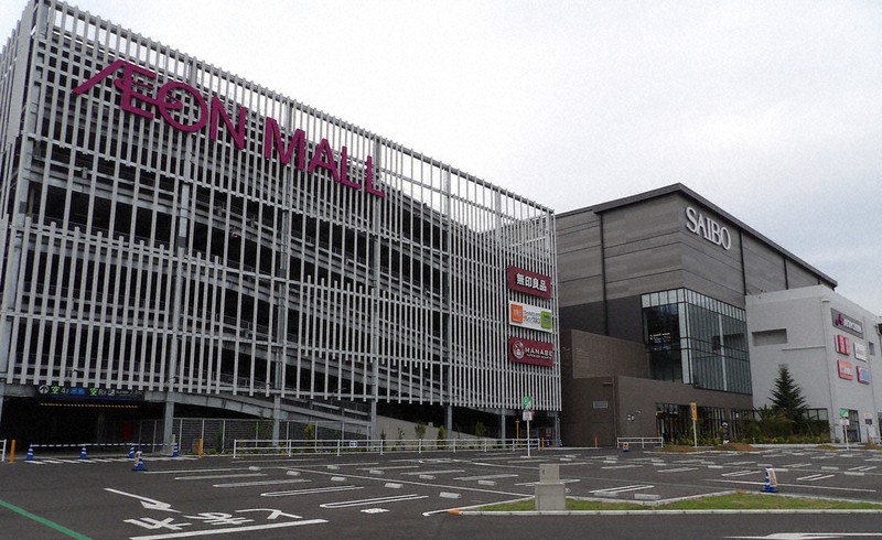8日にリニューアルオープンするイオンモール川口=埼玉県川口市で2021年5月24日、鈴木篤志撮影