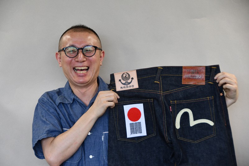 エヴィス」とコラボのジーンズ完成 軍港・舞鶴120周年記念 | 毎日新聞