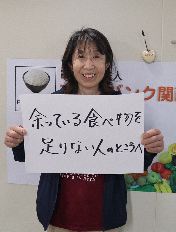 認定NPO法人「フードバンク関西」理事長の中島真紀さん=神戸市内で