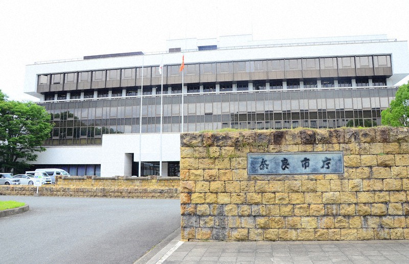 県都決戦２０２１ 奈良市長選 告示まで１カ月 衆院選控え 混戦の様相 政党間の駆け引きに注目 奈良 毎日新聞