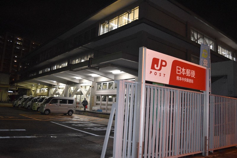 郵便収集車盗まれる 車内に書留230通 熊本中央郵便局 毎日新聞