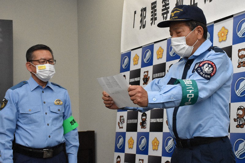 https mainichi jp articles 20210606 ddl k25 040 212000c