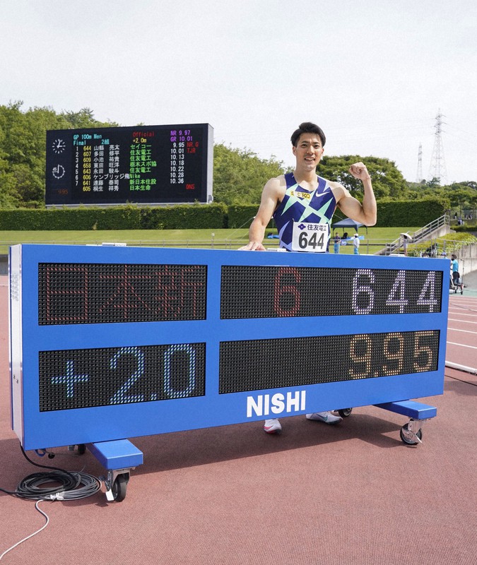 踊らされない様100M