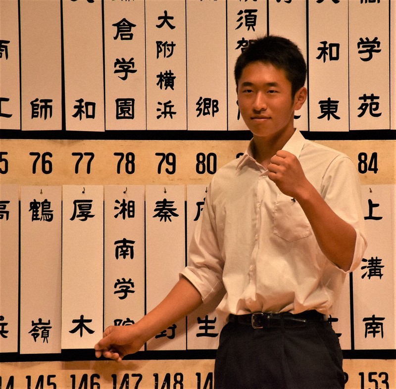 選手宣誓を引き当てた厚木の杉山主将=横浜市西区の県立青少年センターで2021年6月5日、牧野大輔撮影
