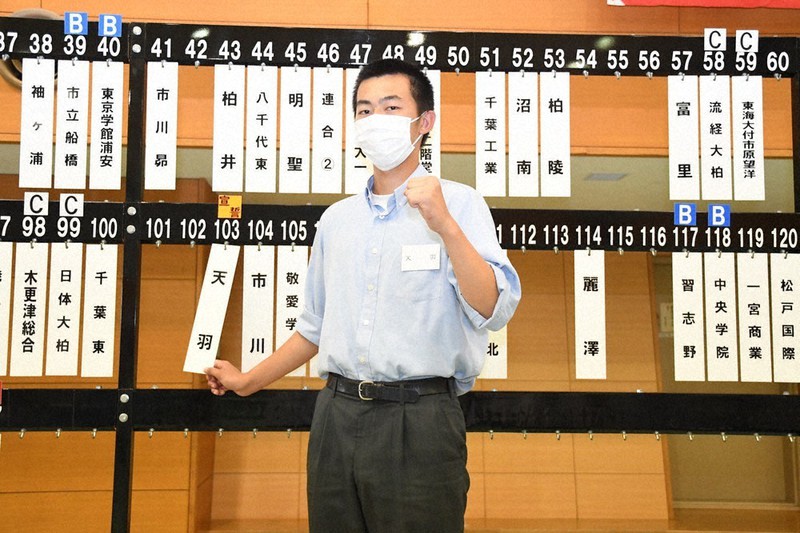開会式で選手宣誓することが決まった天羽の北見空主将(3年)=千葉市稲毛区で2021年6月8日(代表撮影)