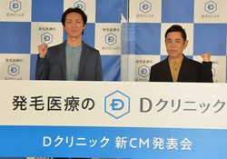 ナイナイ岡村 Cm熱唱ネタで雨上がり 宮迫いじる 前に歌ってらっしゃる方がお上手でしたんで スポニチ