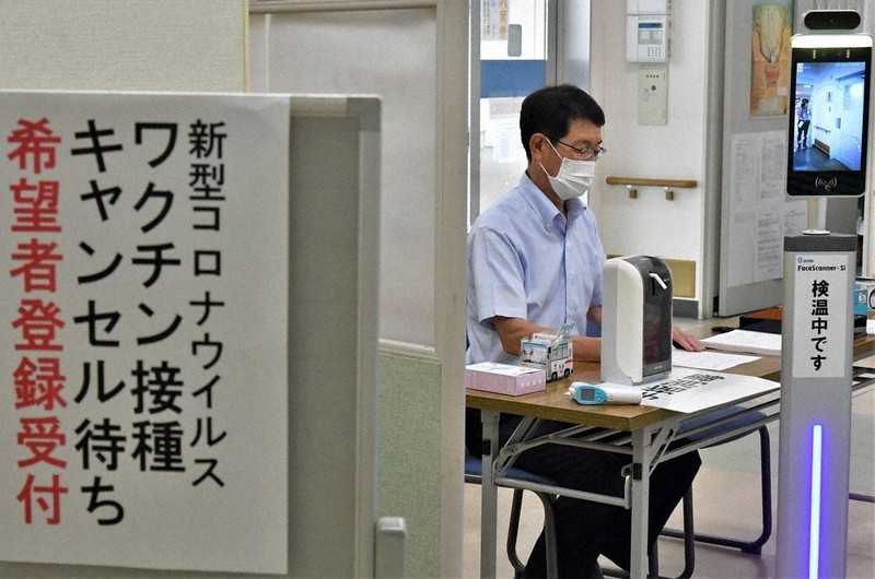 余剰ワクチンを廃棄しないために、キャンセル待ちを受け付けている自治体は多い=埼玉県小鹿野町で2021年6月7日、山田研撮影