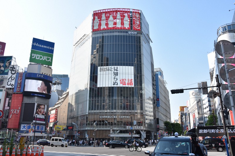 特殊詐欺 振り込ませちゃダメだ 渋谷に人気アニメ風啓発動画 毎日新聞