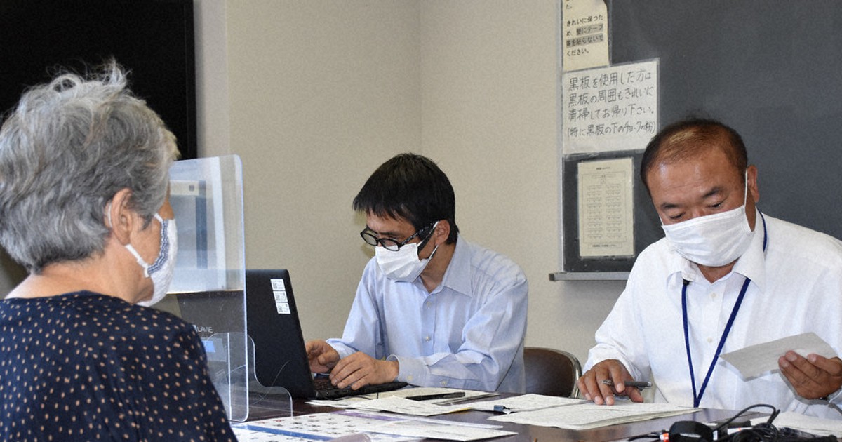 自縛 少年 花子 くん 最 新刊 地縛少年花子くんの15巻の発売日はいつ 表紙や特典にあらすじや感想 ネタバレ注意 Stg Origin Aegpresents Com