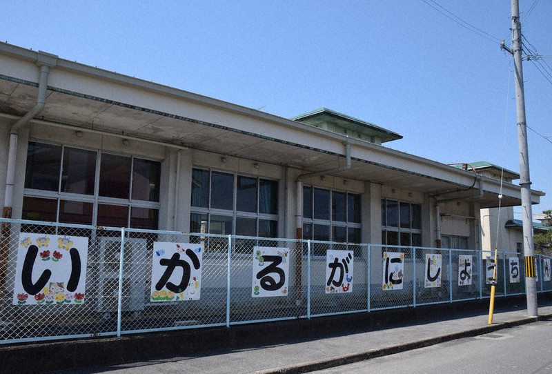 西幼稚園 認定こども園へ 町内初 24年春開園目指す 斑鳩 奈良 毎日新聞