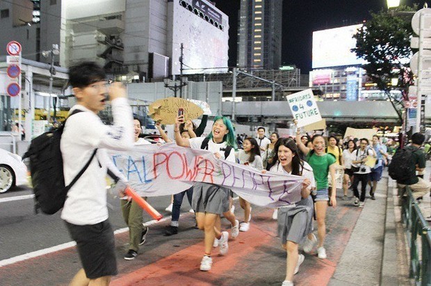 Fridays For Future Tokyo主催のグローバル気候マーチ=350.org Japan撮影