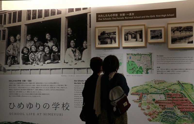 2021年4月に展示をリニューアルしたひめゆり平和祈念資料館=沖縄県糸満市で2021年4月12日午前10時24分、喜屋武真之介撮影