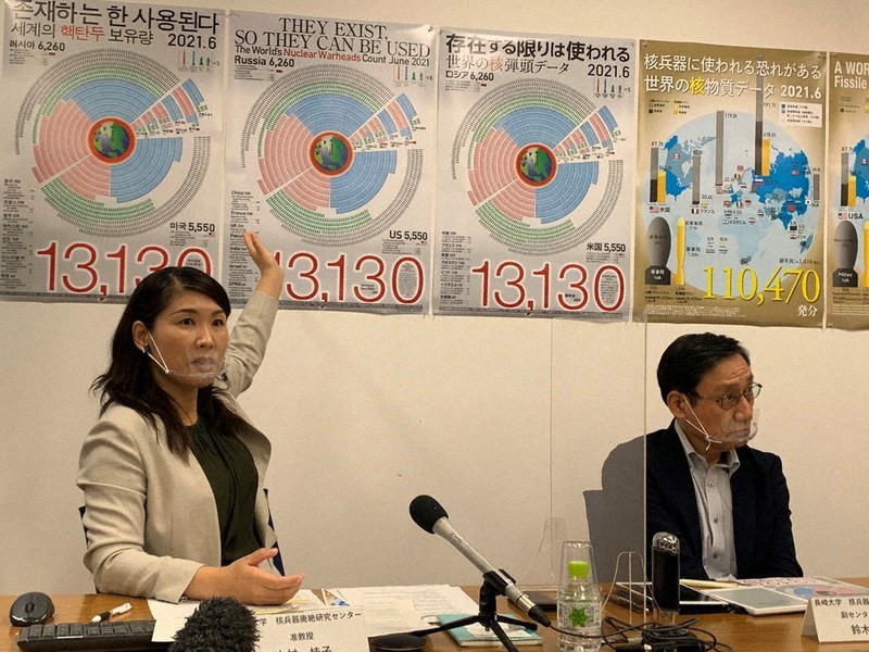 世界の核弾頭1万3130発 米露の削減は足踏み 長崎大推計 毎日新聞