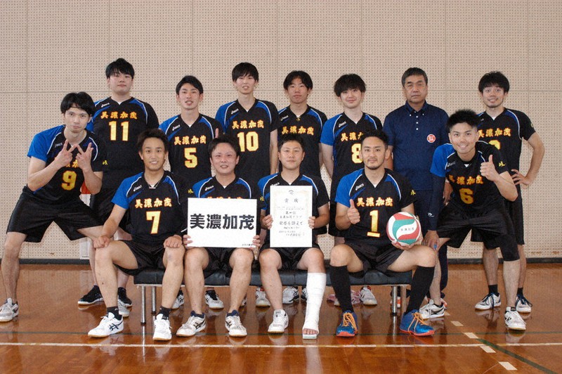 岐阜協立大学　男子バレーボール部　ノースリーブ　練習着　昇華プリント　バレー 岐阜協立大学 男子バレーボール部 ノースリーブ 練習着 昇華