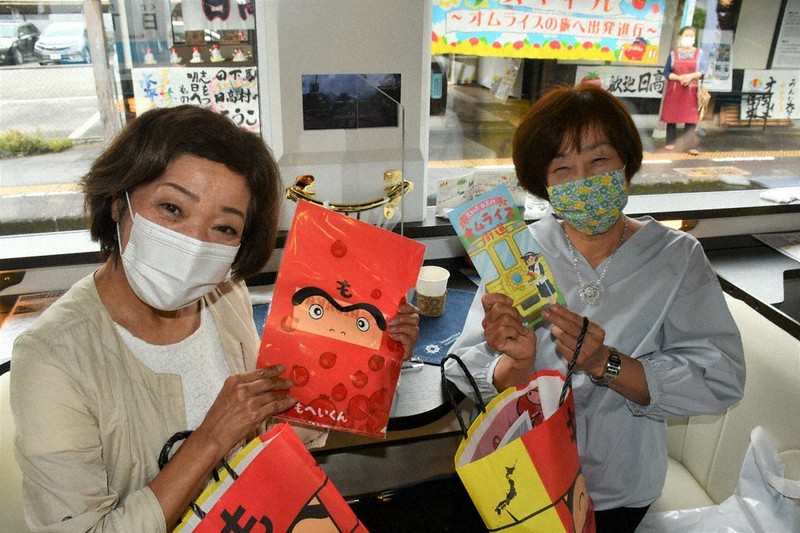 食べよう オムライス トマト特産の日高 恒例イベント開始 村内9店 スタンプ集めると割引特典 高知 毎日新聞