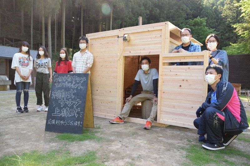 旅するサウナで夢語り合おう お披露目 レンタル開始 名張 三重 毎日新聞