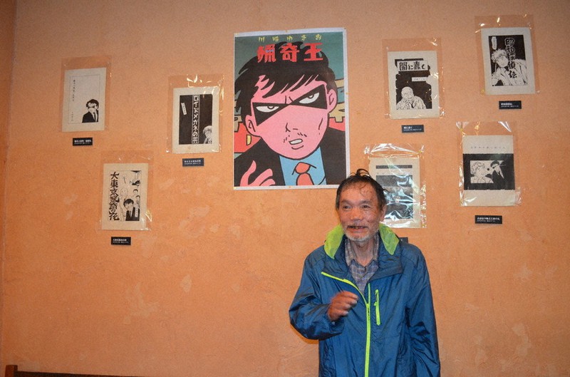 猟奇王 が伊丹に帰還 漫画家 川崎ゆきおさん原画展 来月12日まで 兵庫 毎日新聞