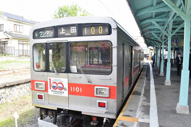 上田電鉄別所線開業100年 千曲川橋梁 一部崩落も市民支援 毎日新聞