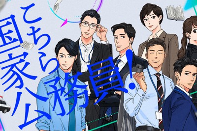 湯婆婆の夏木マリさんら 東宝 舞台 千と千尋 キャスト第2弾発表 毎日新聞