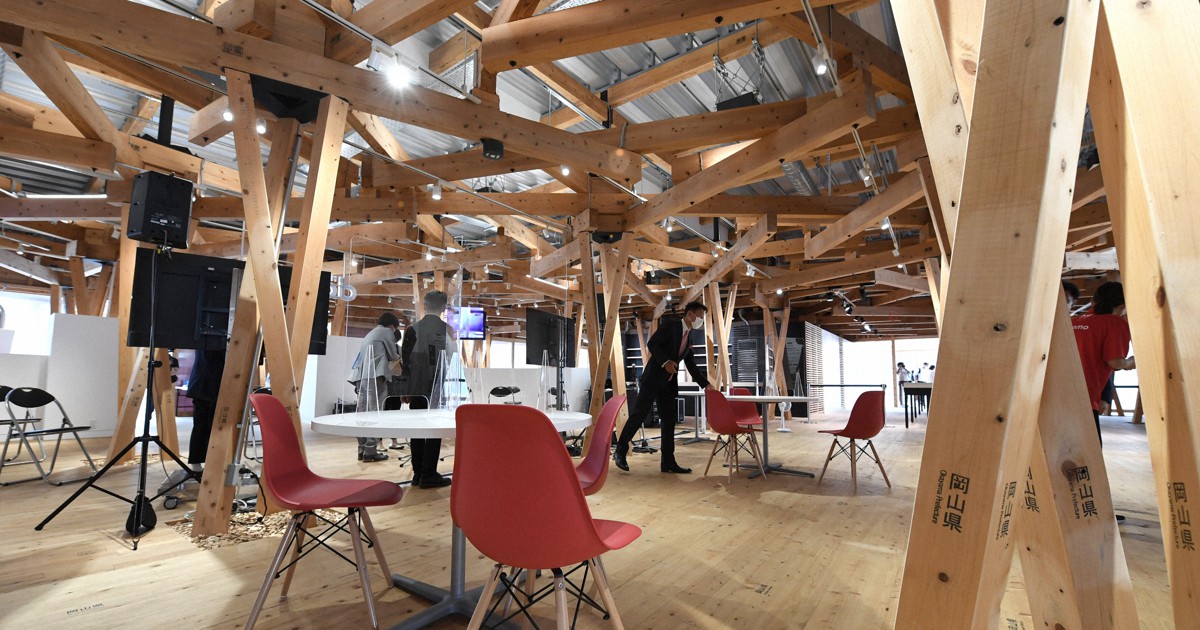 東京オリンピック2020選手村　ピンバッジなど 激レア】東京オリンピック ピンバッジ 日本代表