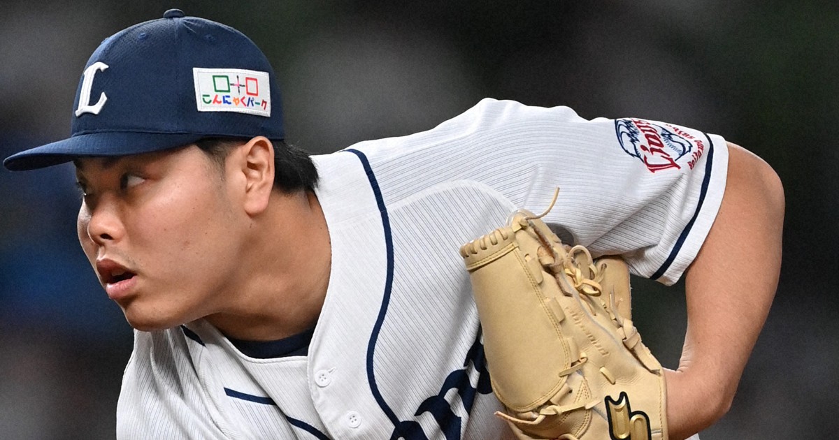 数量限定セール 限界値下げ西武ライオンズ平良選手侍ジャパン39試合連続無失点アクリルスタンド