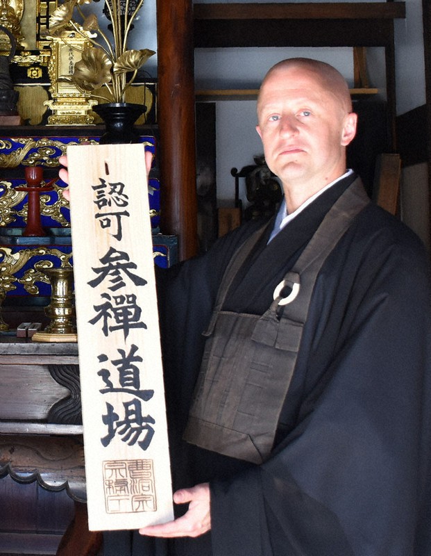 祖淵春龍さん=新潟県長岡市の慶覚寺で2021年6月2日、内田帆ノ佳撮影