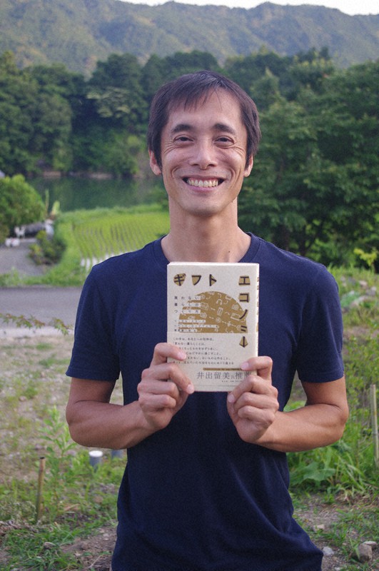 服部雄一郎さん=高知県香美市香北町有瀬で、小林理撮影
