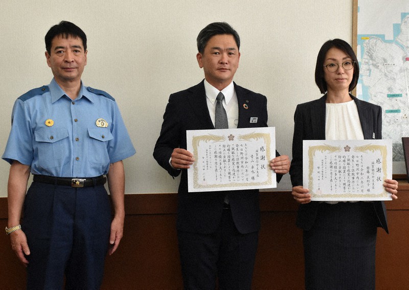 詐欺被害を未然防止 滋賀銀の2人に感謝状 守山署 ／滋賀 | 毎日新聞