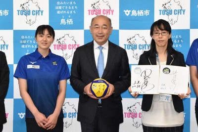 第 40 回全日本クラブカップ選手権大会　バレーボール　デサント　ポロシャツ 第 40 回全日本クラブカップ選手権大会 バレーボール デサント