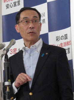 さいたま、川口両市での公道リレー中止を発表する大野元裕知事=埼玉県庁で2021年6月22日、鷲頭彰子撮影
