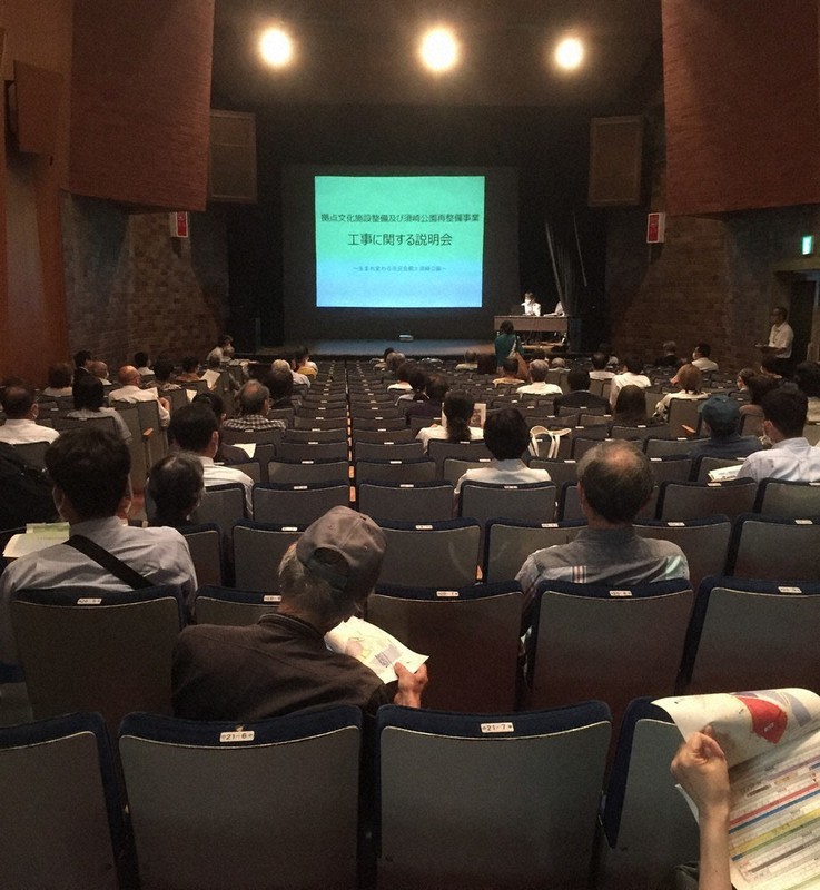 福岡市 須崎公園など再整備 樹木伐採に疑問の声 住民向け説明会 3時間も 福岡 毎日新聞