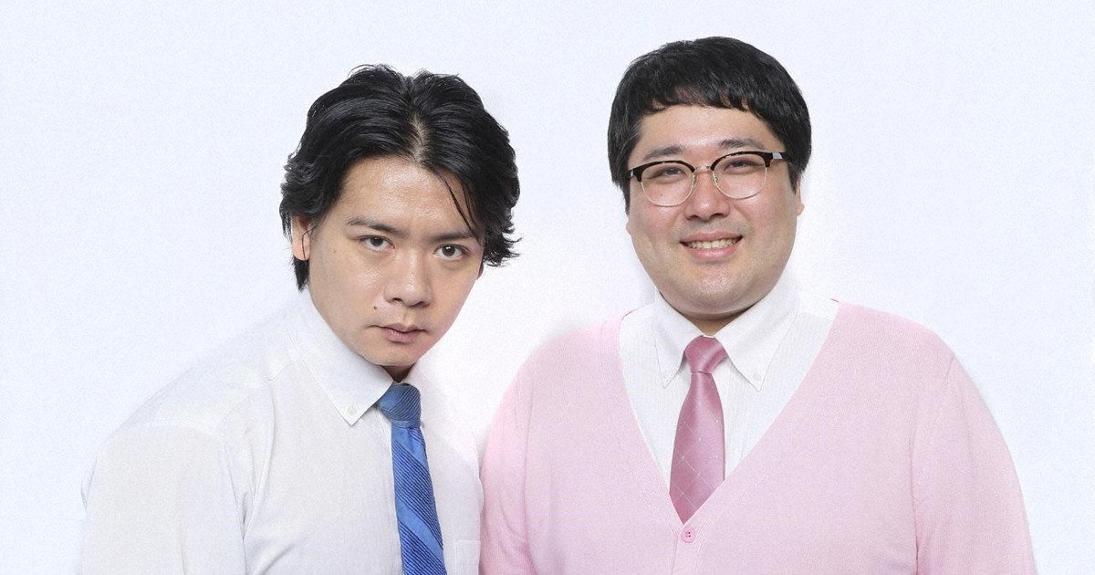 いつか干からびそう…」なぜか弱気なM-1王者マヂカルラブリー | 毎日新聞